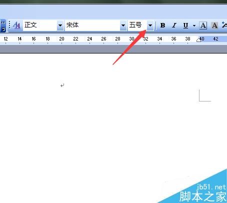 word文档中字体怎么调大?(图2) word字体怎么调大