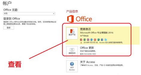 1638858426886024.png image.png