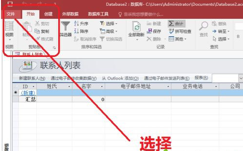 1638858403413750.png image.png