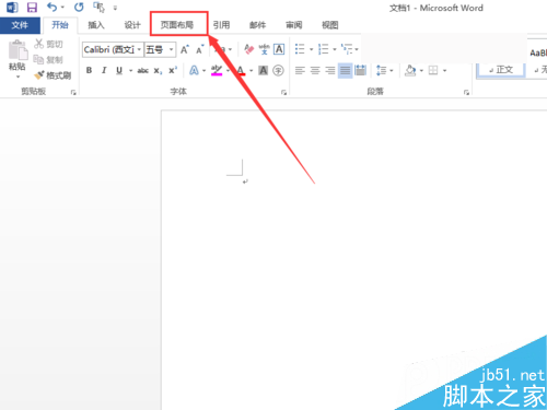 Word文档中怎么设置显示页面网格线?(图2) Word文档中怎么显示页面网格线