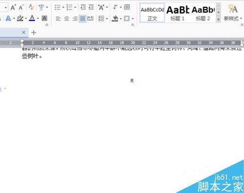 在word中怎么输入带勾方框?两种方法进行演示(图7) word中带勾方框怎么输入