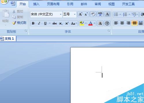 word2007如何插入数学公式？