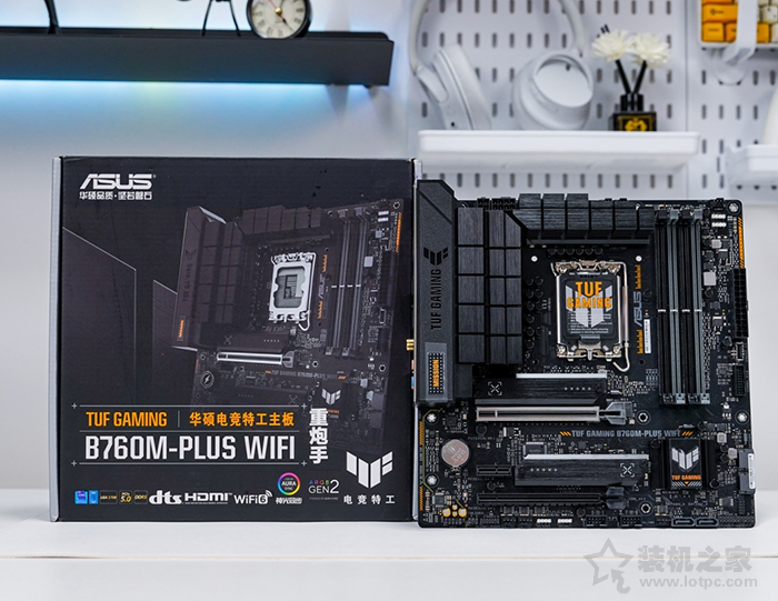 星璨小岚装机实例，i5 13490F搭配RTX4070海景房主机配置推荐