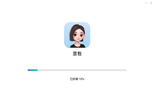 豆包PC电脑客户端(智能对话问答软件)v1.63.10 官方安装版(图2) 豆包