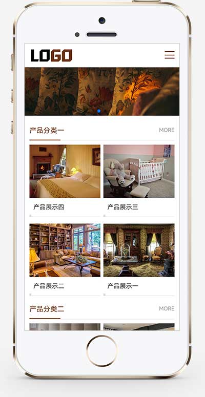(自适应手机端)家私家纺网站模板 床上用品网站源码下载