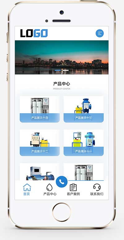 (自适应手机端)水处理设备网站模板 净水设备网站源码下载 - 带三级目录