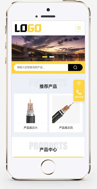 (自适应手机端)电气传感器pbootcms网站模板-带三级栏目-产品带视频