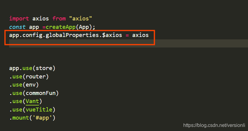 Vue3实现挂载全局方法和用getCurrentInstance代替this(图3)