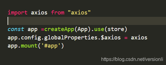 Vue3实现挂载全局方法和用getCurrentInstance代替this(图4)