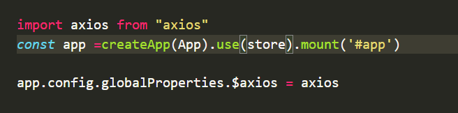 Vue3实现挂载全局方法和用getCurrentInstance代替this(图5)