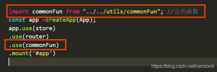 Vue3实现挂载全局方法和用getCurrentInstance代替this(图7)