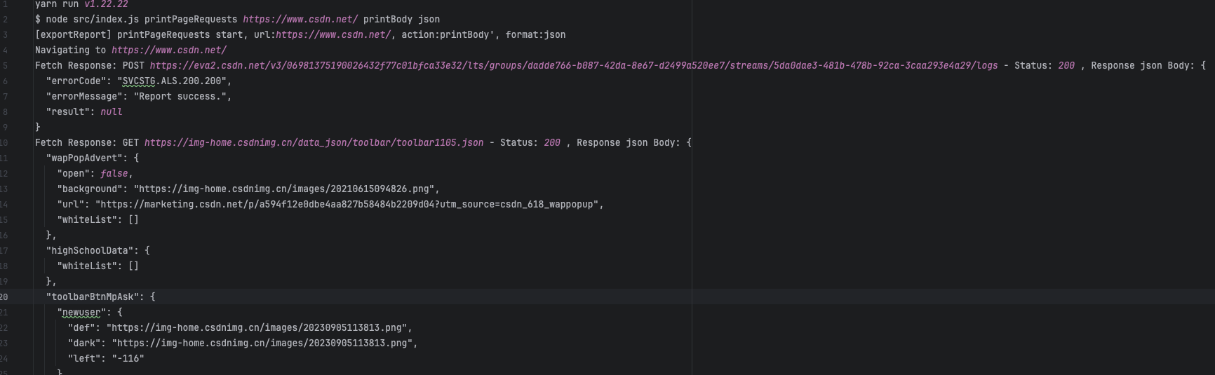 Node使用Puppeteer监听并打印网页的接口请求(图2)