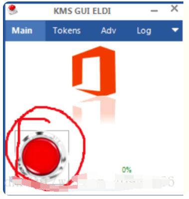 正版 Office2021 激活密钥 Office2021 永久激活码