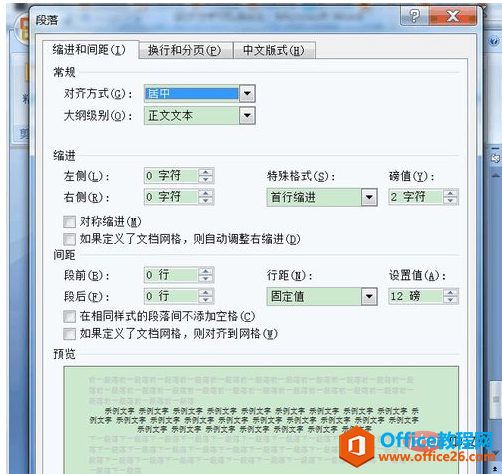 1584757900142836.png e467090e3235100407e3ff6715ceeb7.png