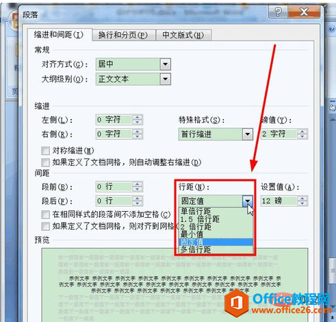 1584757906647390.png 42c4e617fd058ecc2fc82327a8a1a36.png