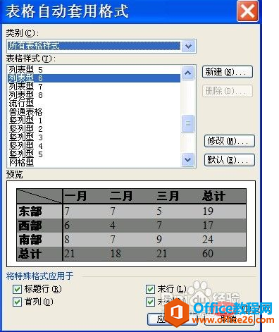 1584673088157874.png 7eedbc5988a70972fd834f0a6474886.png