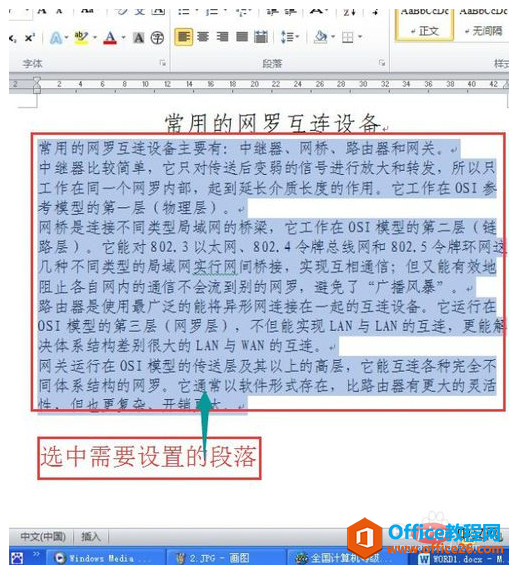 1584756347334145.png 892115eaaa9efa2e9b5aee05a8dd04e.png