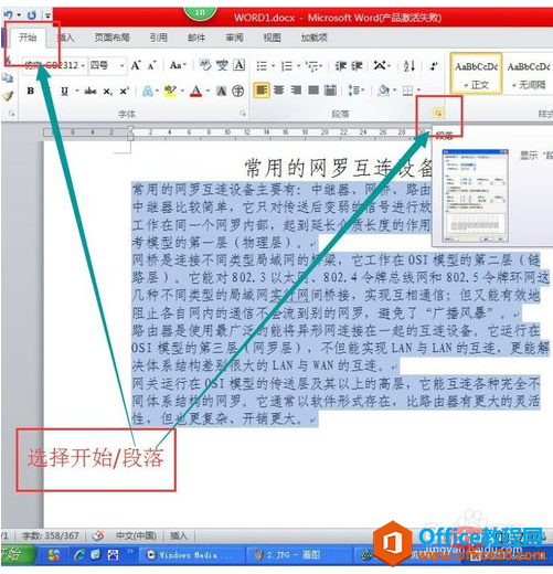 1584756352122420.png b8b8eaa4dba20a21acc76d07985c90a.png