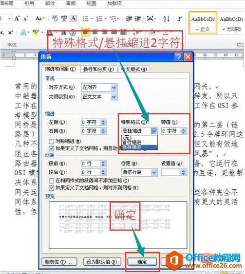 1584756357753195.png 80921b602e264cdac01d6df859a2fce.png