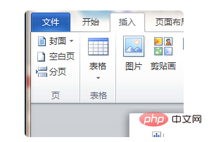 1584671649255413.png 386463a933315aaf6435d87e883d753.png