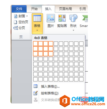 1584671654701726.png abd68c443ec0ea12fde3b6693503130.png