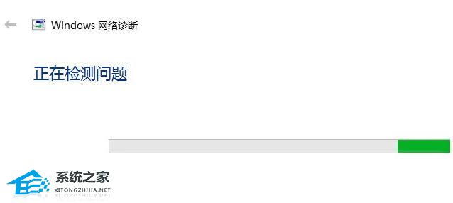 Win11无线网络开关打不开怎么办-Win11无线网络开关打不开的解决方法(图2)