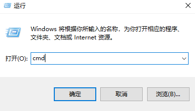Win10系统怎么清理c盘无用文件