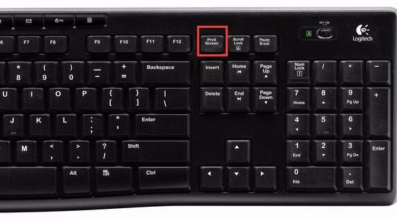 Win10怎么使用快捷键截图-Win10使用快捷键截图的方法(图1) Win10怎么使用快捷键截图?