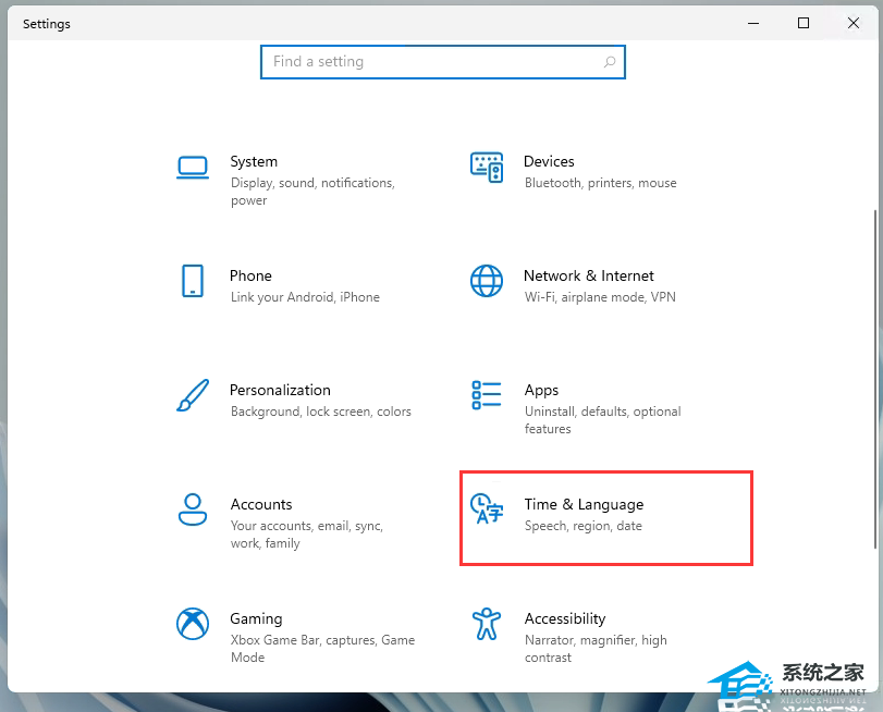 Windows11怎么设置区域-Win11设置区域方法教程(图2)