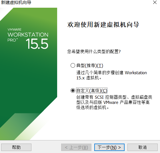 虚拟机如何安装Windows 11系统?用虚拟机安装Windows 11方法配置教程(图2)