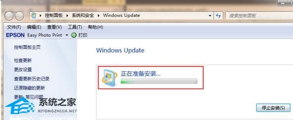Win7怎么升级到Win11-Win7升级Win11系统教程分享(图4)
