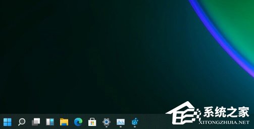 Win11任务栏大小怎么更改-Win11任务栏大小的调整方法(图2) Win11任务栏大小怎么更改