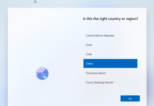 Windows11纯净版怎么快速安装?Windows11纯净版快速安装方法分享(图5) Windows11纯净版快速安装