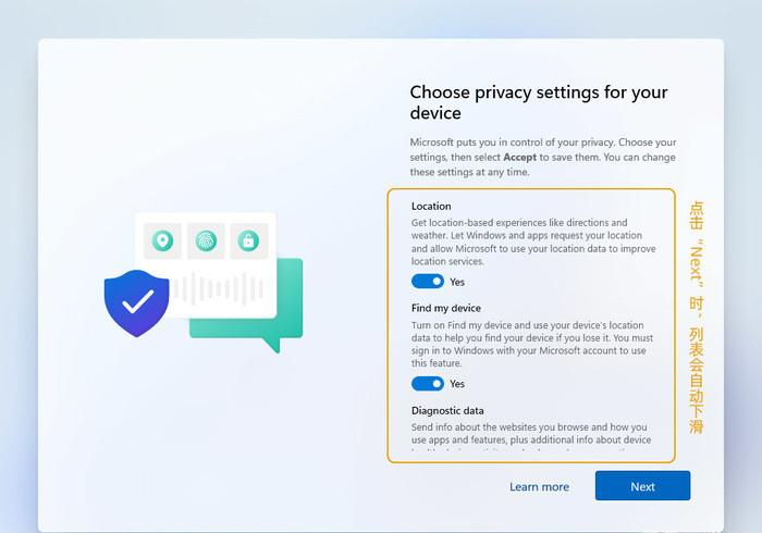 Win11泄露版上手体验怎么样?Win11详细尝鲜体验(图15) Win11泄露版上手体验