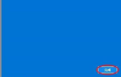 Win11电脑怎么设置开机密码？