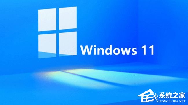 Win11开机取消密码的方法