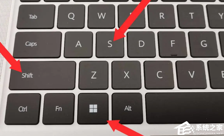 Win11截图快捷键在哪-Win11设置截图快捷键的方法(图1)