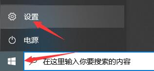 Win11现在可以更新了吗?Win11是否可以更新详细介绍(图2) Win11现在可以更新了吗