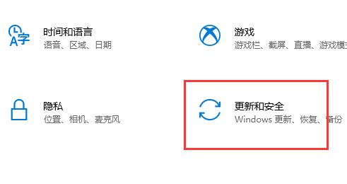Win11现在可以更新了吗?Win11是否可以更新详细介绍(图3) Win11现在可以更新了吗