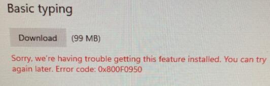 Win11无法安装中文包语言包怎么解决?(图1) Win11无法安装中文包语言包怎么解决