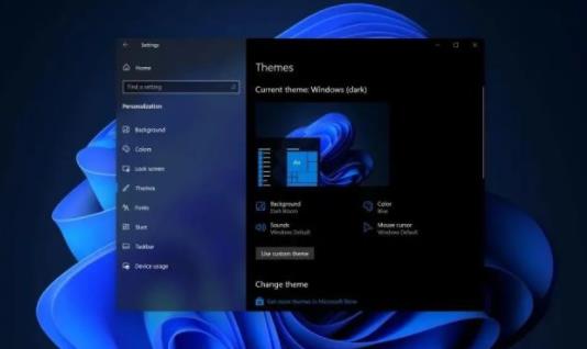 哪些用户可以免费升级Win11系统?可以免费升级Windows11的用户(图4) 哪些用户可以免费升级Win11系统