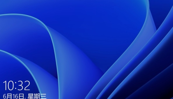 Win7怎么升级Win11?Win7免费升级Win11教程(图5) Win7怎么升级Win11