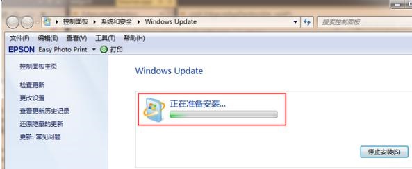 Win7怎么升级Win11?Win7免费升级Win11教程(图4) Win7怎么升级Win11