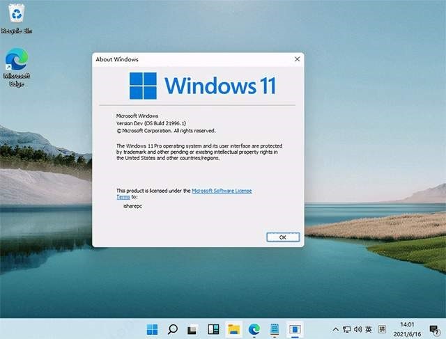 Win11怎么升级TPM Win11没有TPM怎么升级(图7) Win11怎么升级TPM