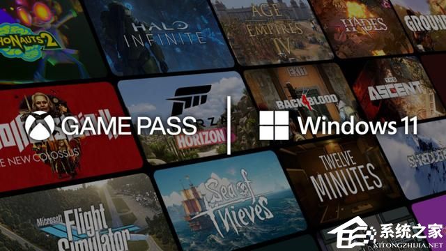 Win11与Win10系统哪个更适合玩游戏(图1)