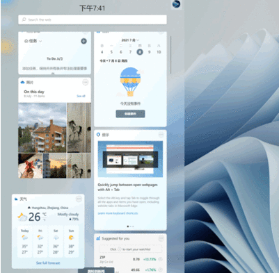 Win11与MacOS12有哪些区别?Win11与MacOS12区别讲解(图2) Win11与MacOS12有哪些区别?