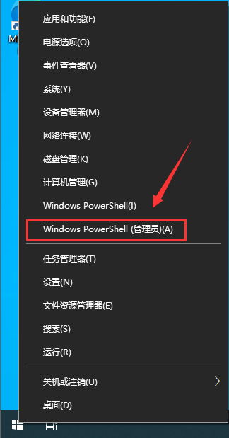 Win11升级教程 无视配置和TPM强制升级Win11(图6) Win11升级教程无视配置