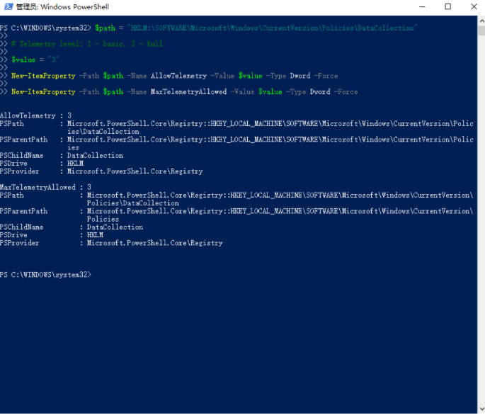 Win11升级教程 无视配置和TPM强制升级Win11(图7) Win11升级教程无视配置