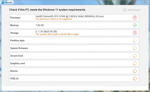 Win11配置检测工具哪款好 最好的Win11配置检测工具推荐(图7) Win11配置检测工具哪款好