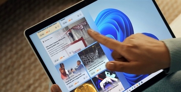 Windows11电脑屏幕倒过来了怎么办?Windows11电脑屏幕倒过来了解决方法(图1) Windows11电脑屏幕倒过来了